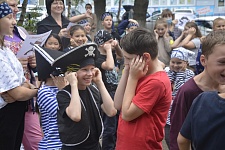 "Пиратская вечеринка"